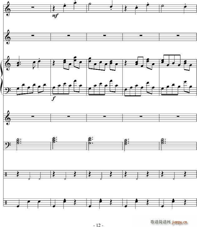 ���͈A����(����V)12