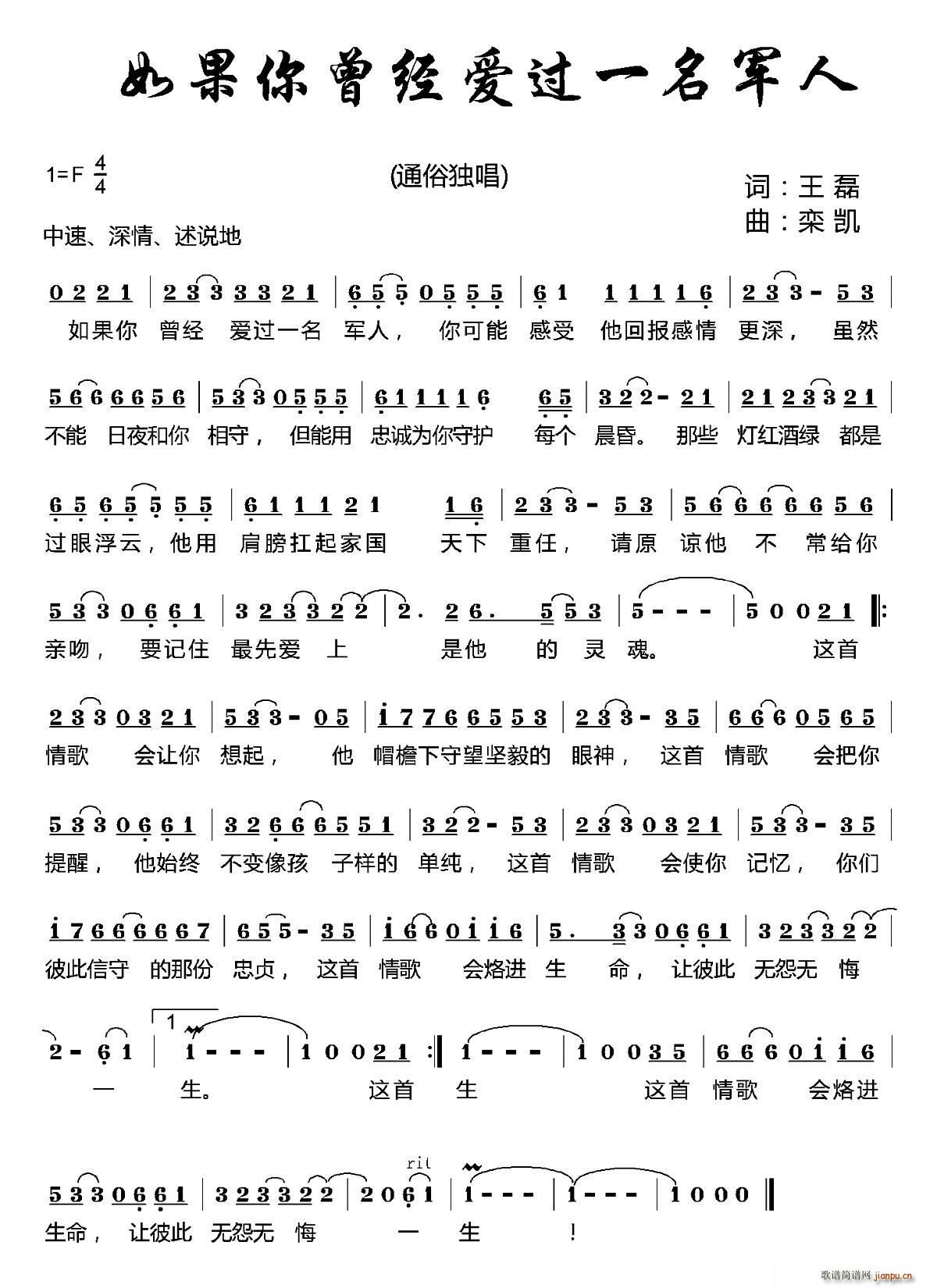 ���������(j��ng)��(��i)�^(gu��)һ��܊��(ʮ�ּ�����)1