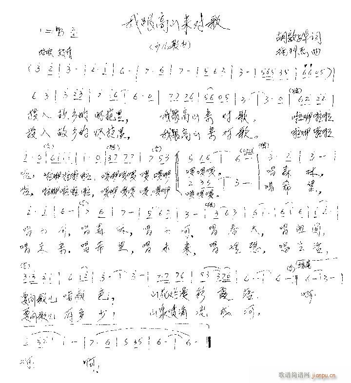 �Ҹ���ɽ��(l��i)����(���ָ��V)1