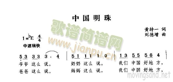 �Ї�����(���ָ��V)1