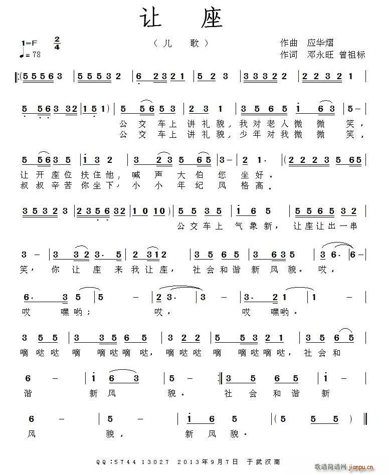 ׌�� ������(���ָ��V)1