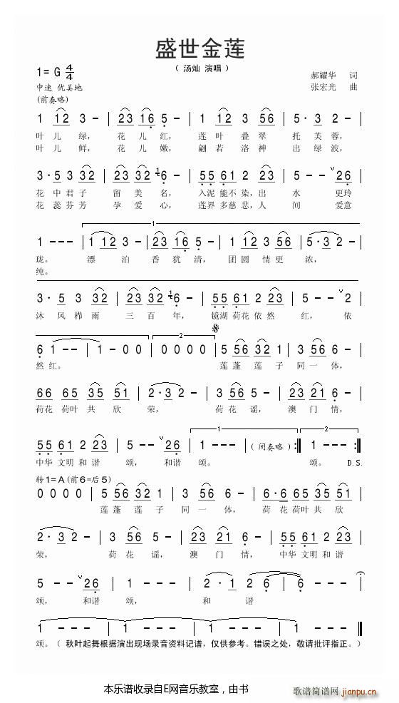 ʢ����ɏ ���N(���ָ��V)1