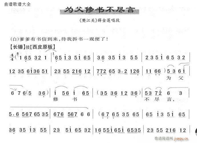 �鸸�ޕ�(sh��)���ԱM(�������V)1