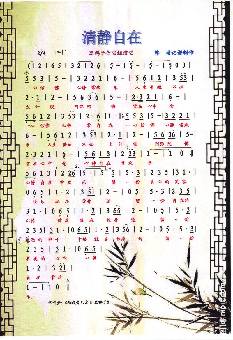 ���o���ڡ����V��(���ָ��V)1