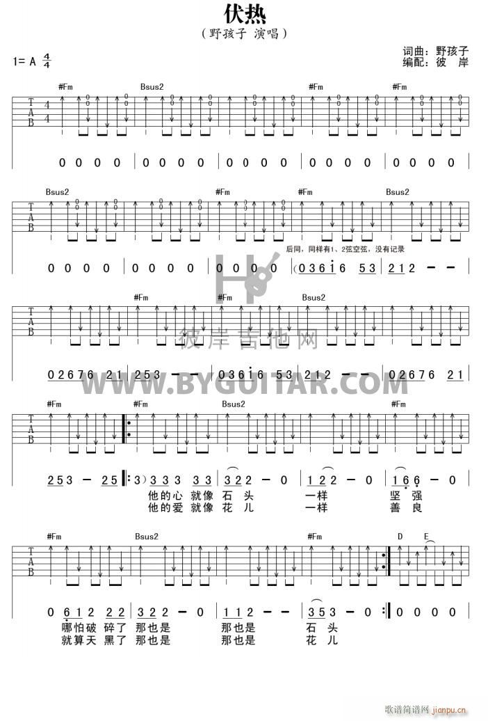 ���� ��������(�����V)1