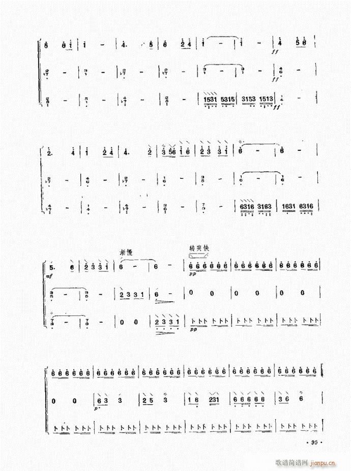 �� С����(�Ѻ��V)7