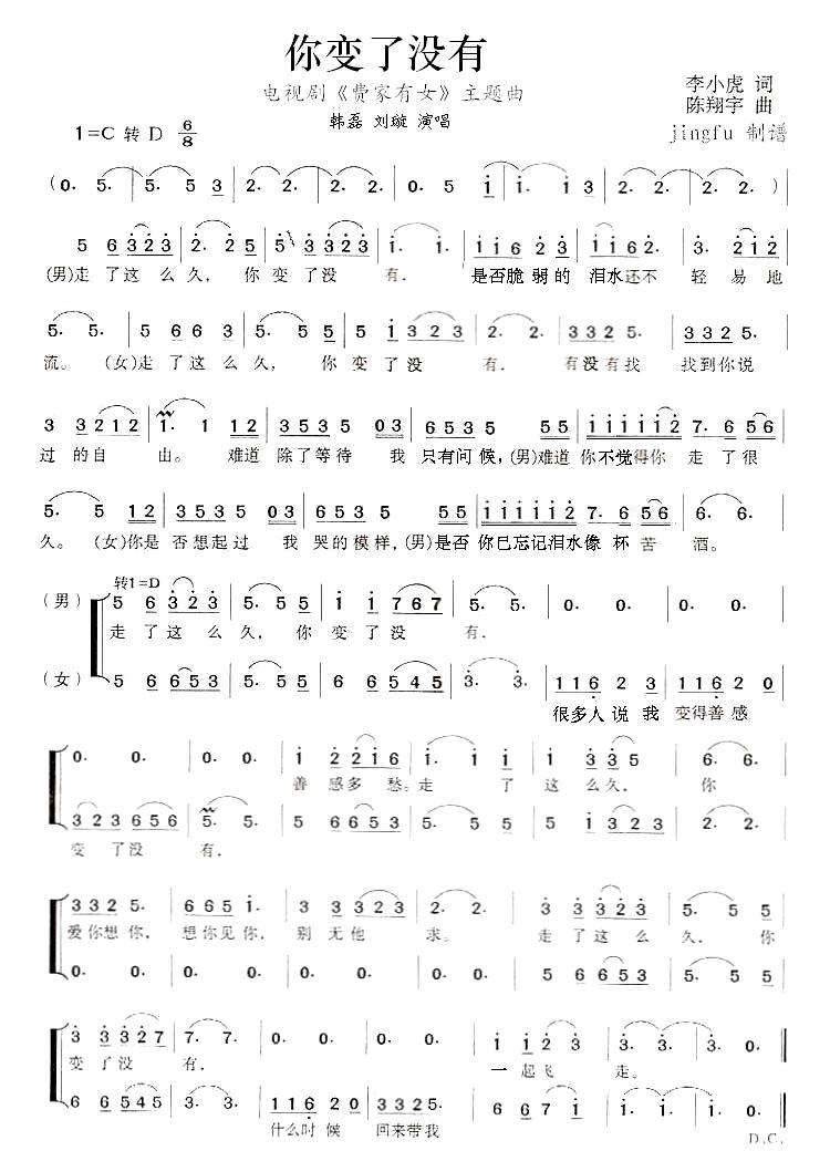 ��׃�˛](m��i)��(���ָ��V)1