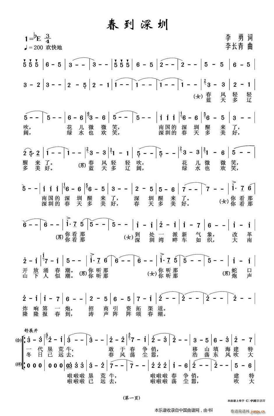 �������� �ϳ��� �ϳ��V(�ϳ��V)1