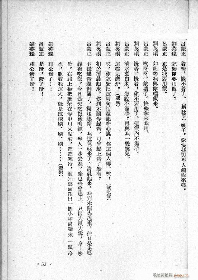 �ӱ������x�� ������ 51 95(ʮ�ּ�����)3