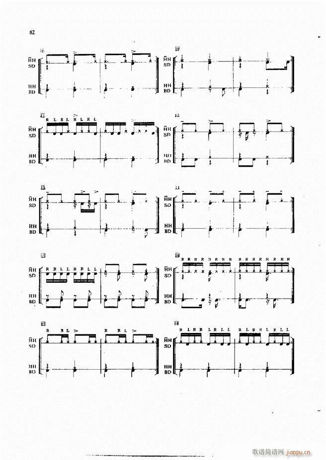 ��ʿ�����෨61 133(ʮ�ּ�����)22