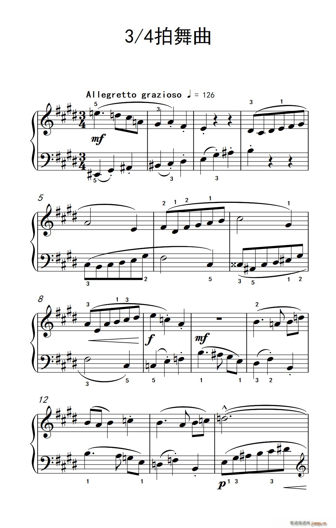 3 4������ ���п� С���� ��ٽ̳� 4(����V)1