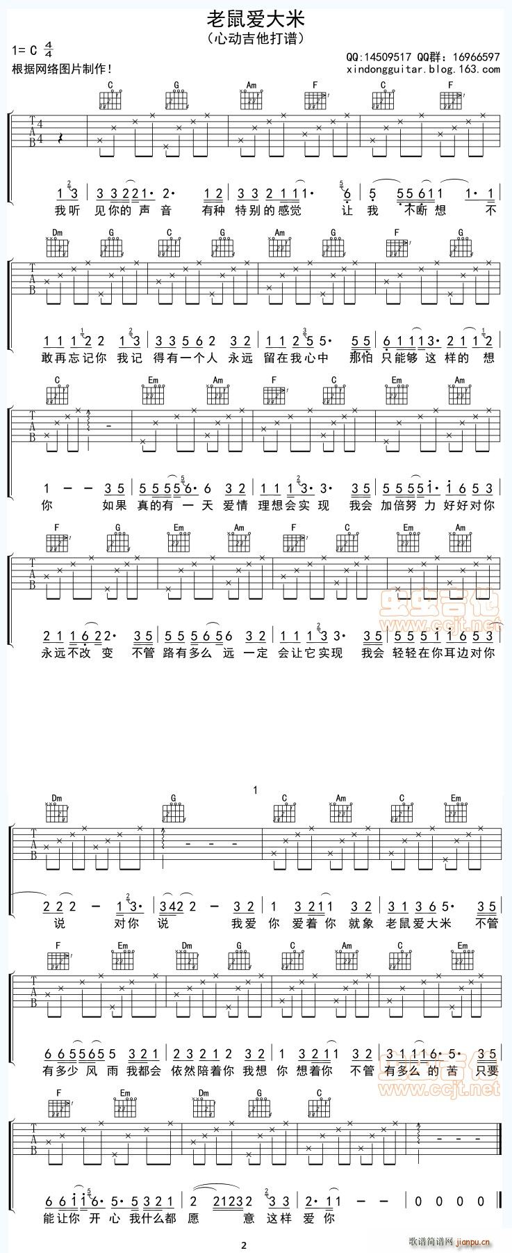 �����(��i)���׏�����(�����V)1