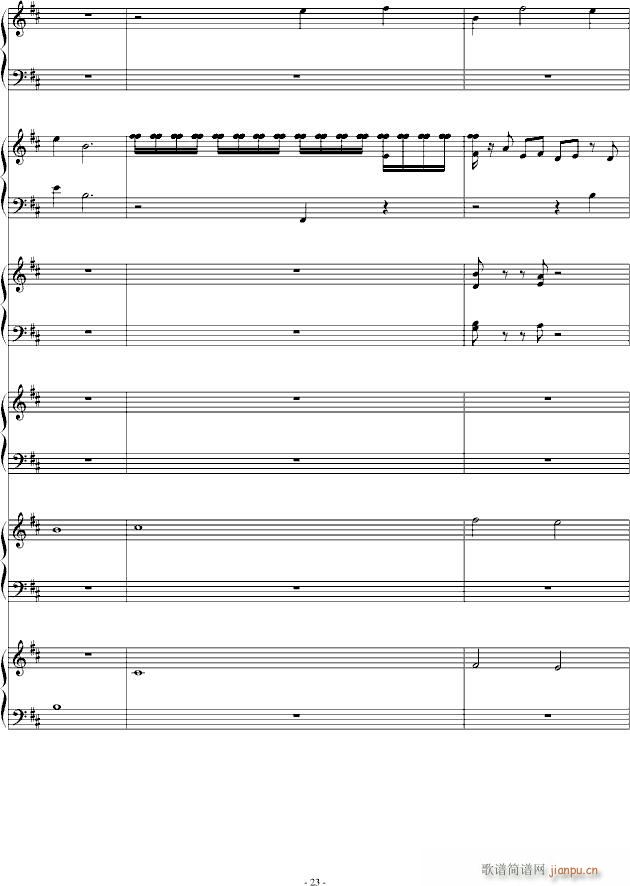 ��(m��ng)���[(����V)23