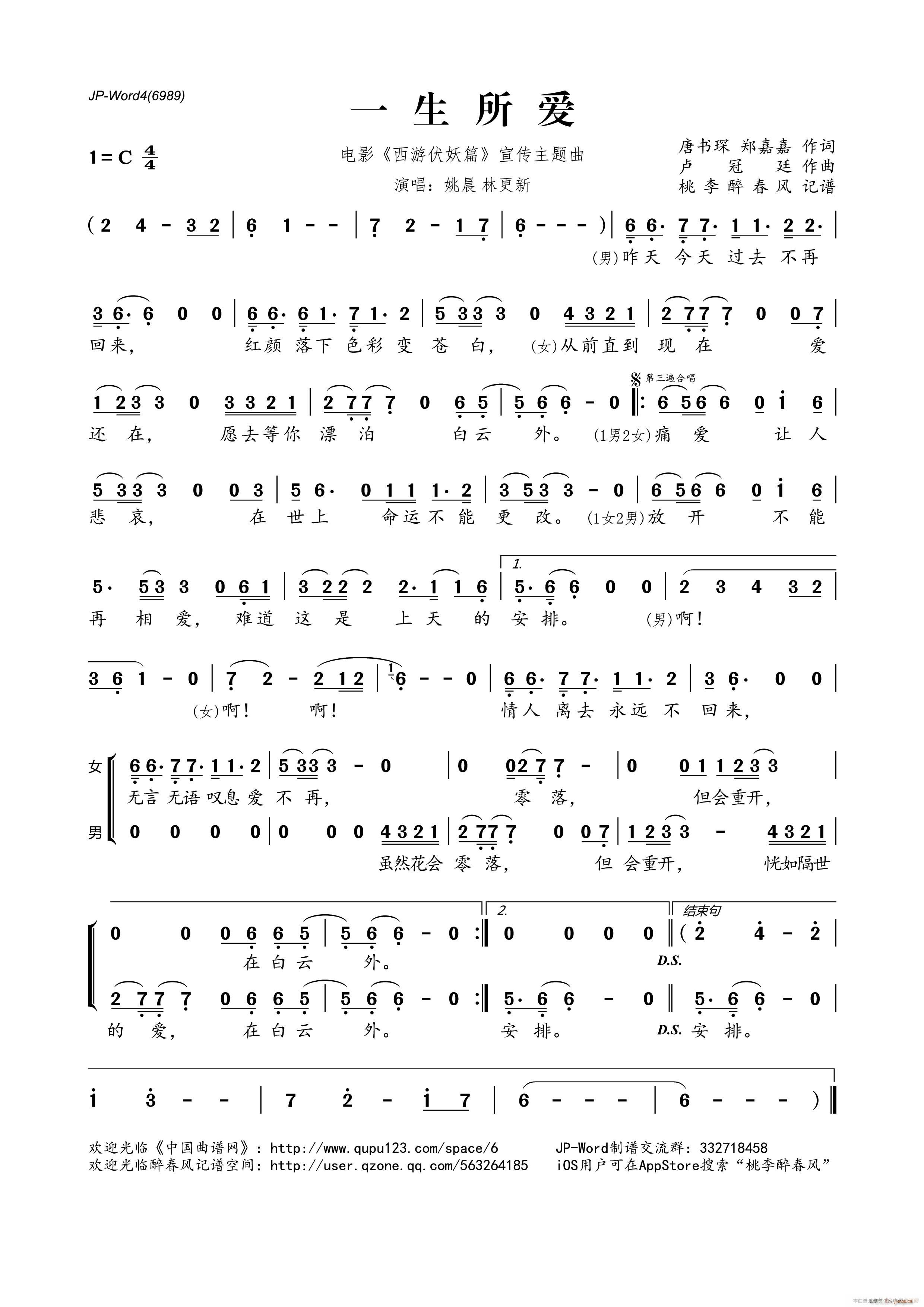 һ������(��i)(���ָ��V)1