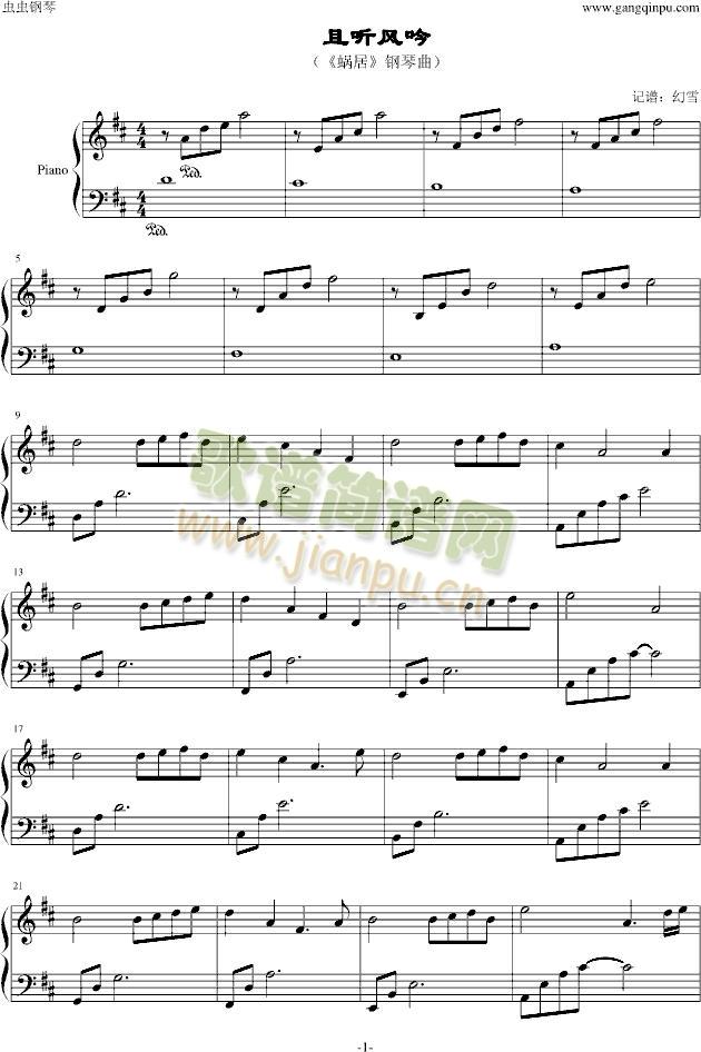 �����(����V)1