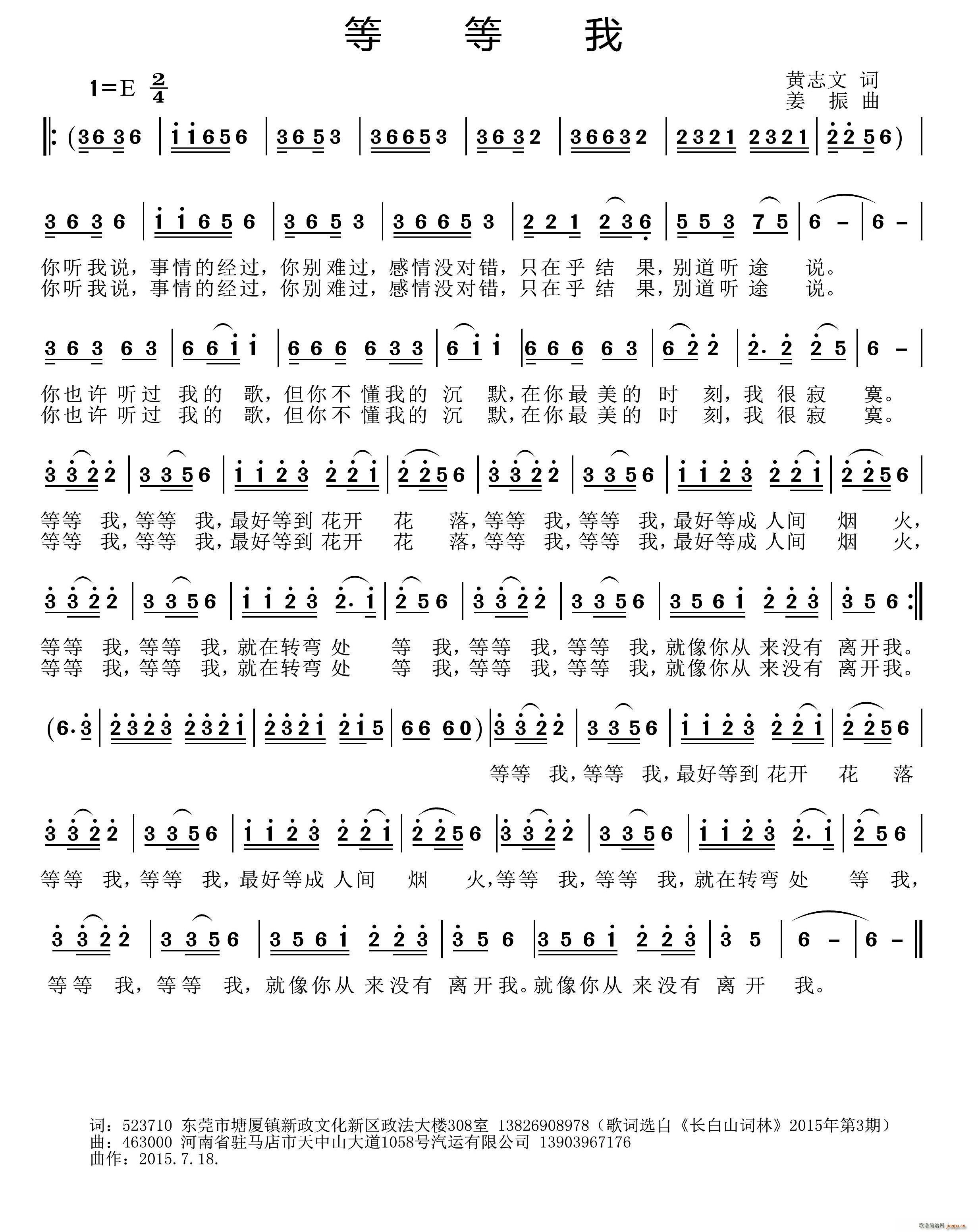 �ȵ���(���ָ��V)1