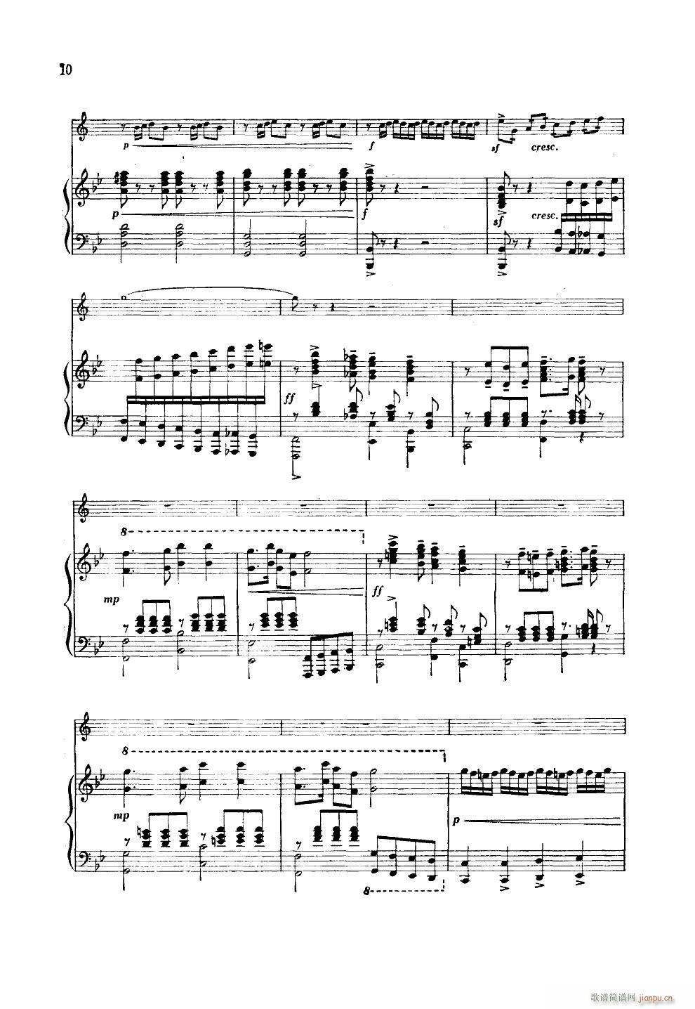 ��ɽ�¸� С̖����(���ָ��V)10