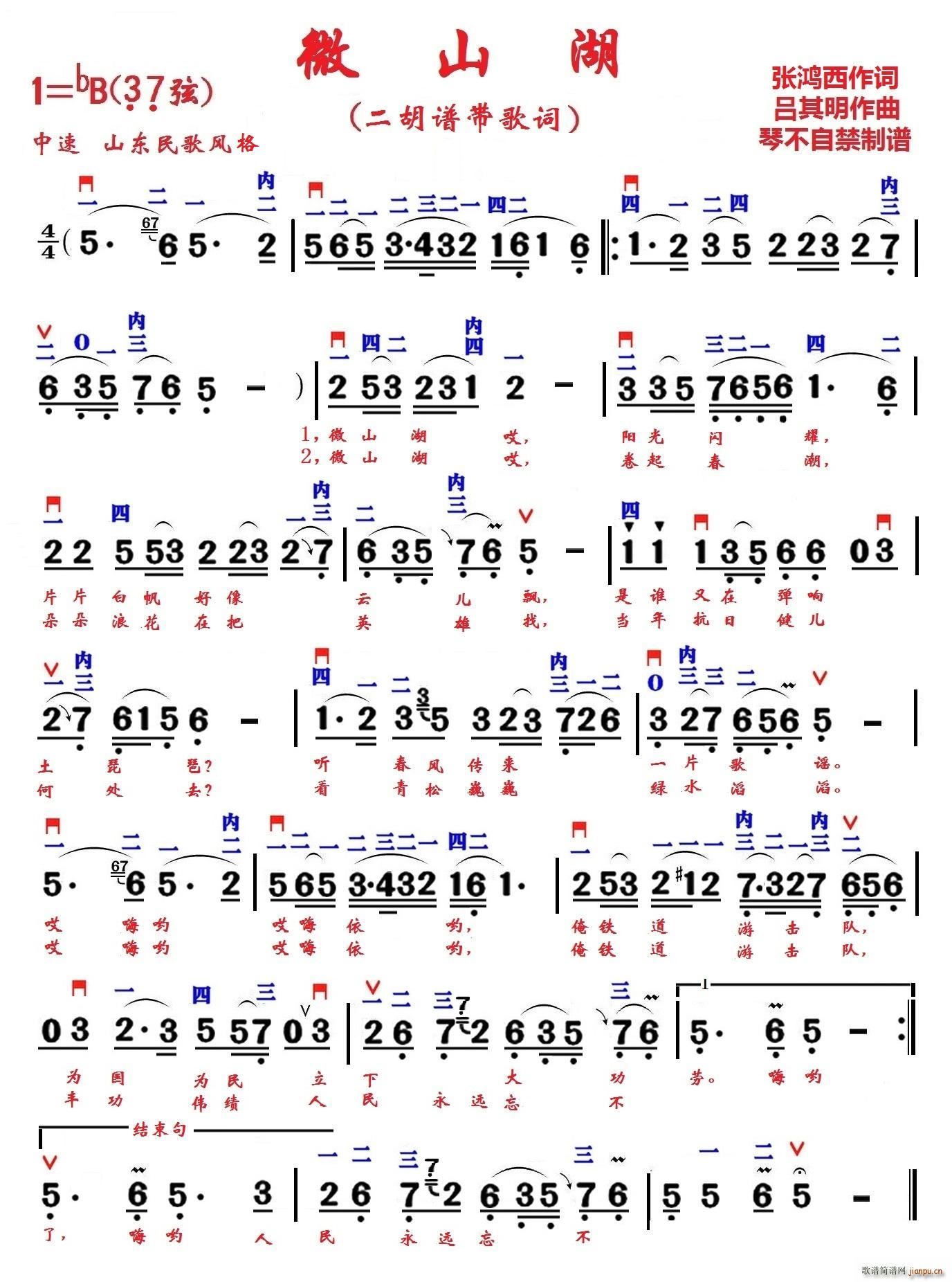 ΢ɽ�� �ٲ��Խ����V��(�����V)1