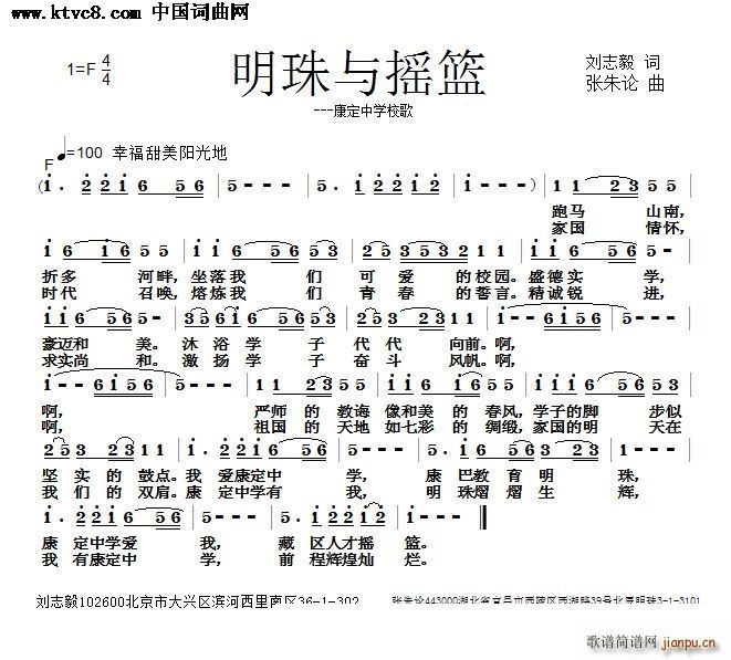 �����c�u�@(���ָ��V)1