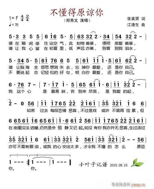 ������ԭՏ��(���ָ��V)1