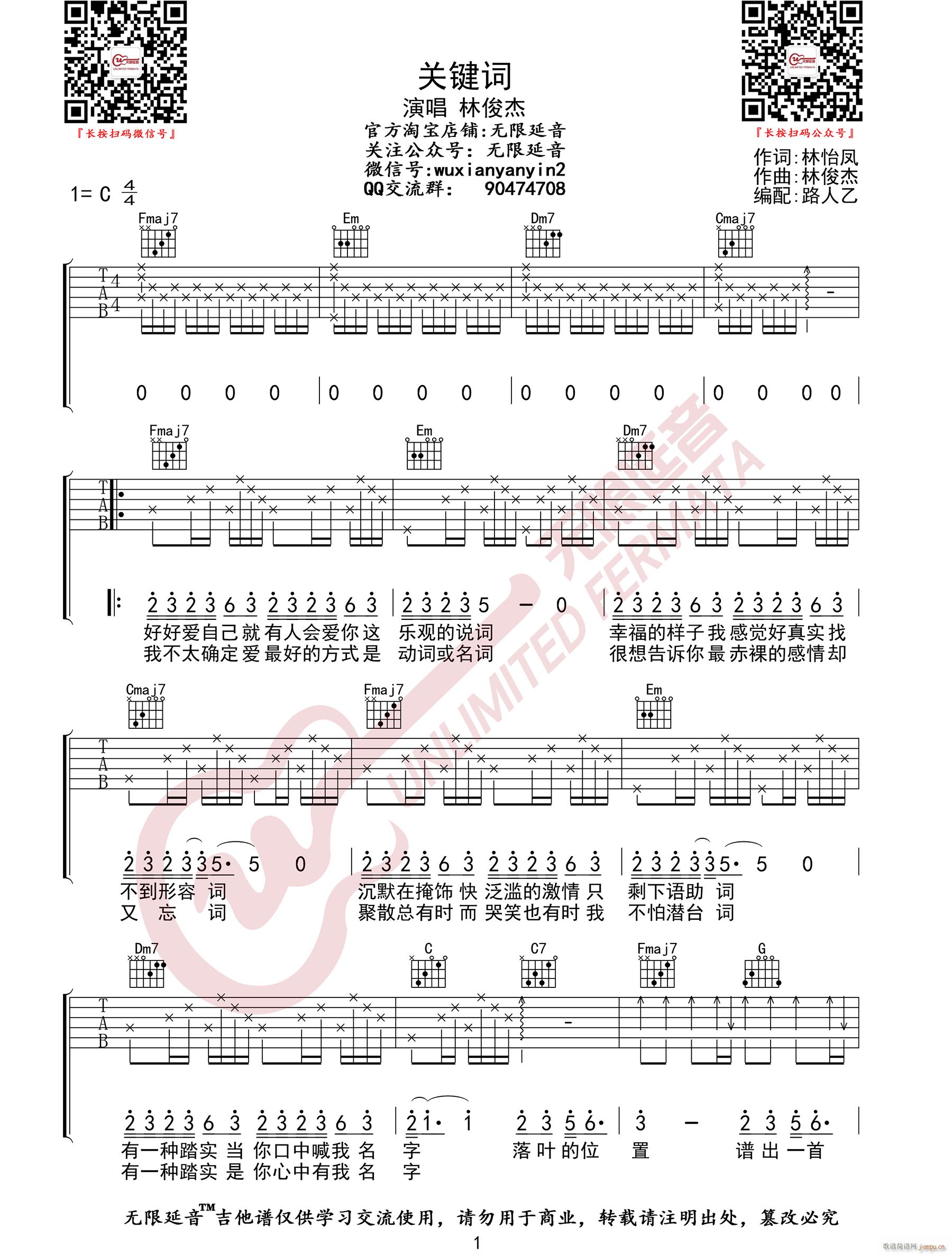 C�{ָ��ԭ�澎��(�����V)1