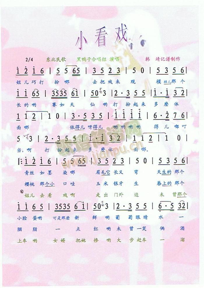 С����(���ָ��V)1