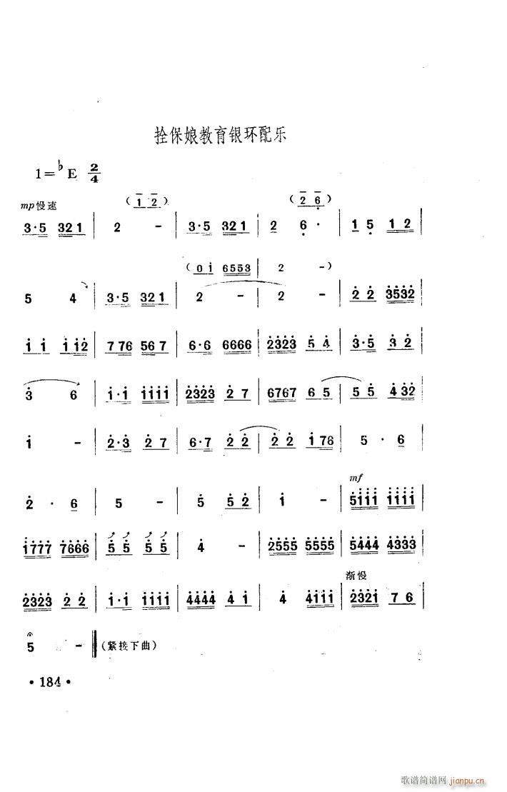 ���(y��ng)�� ԥ�� ���_�� 101 150(ԥ�����V)13