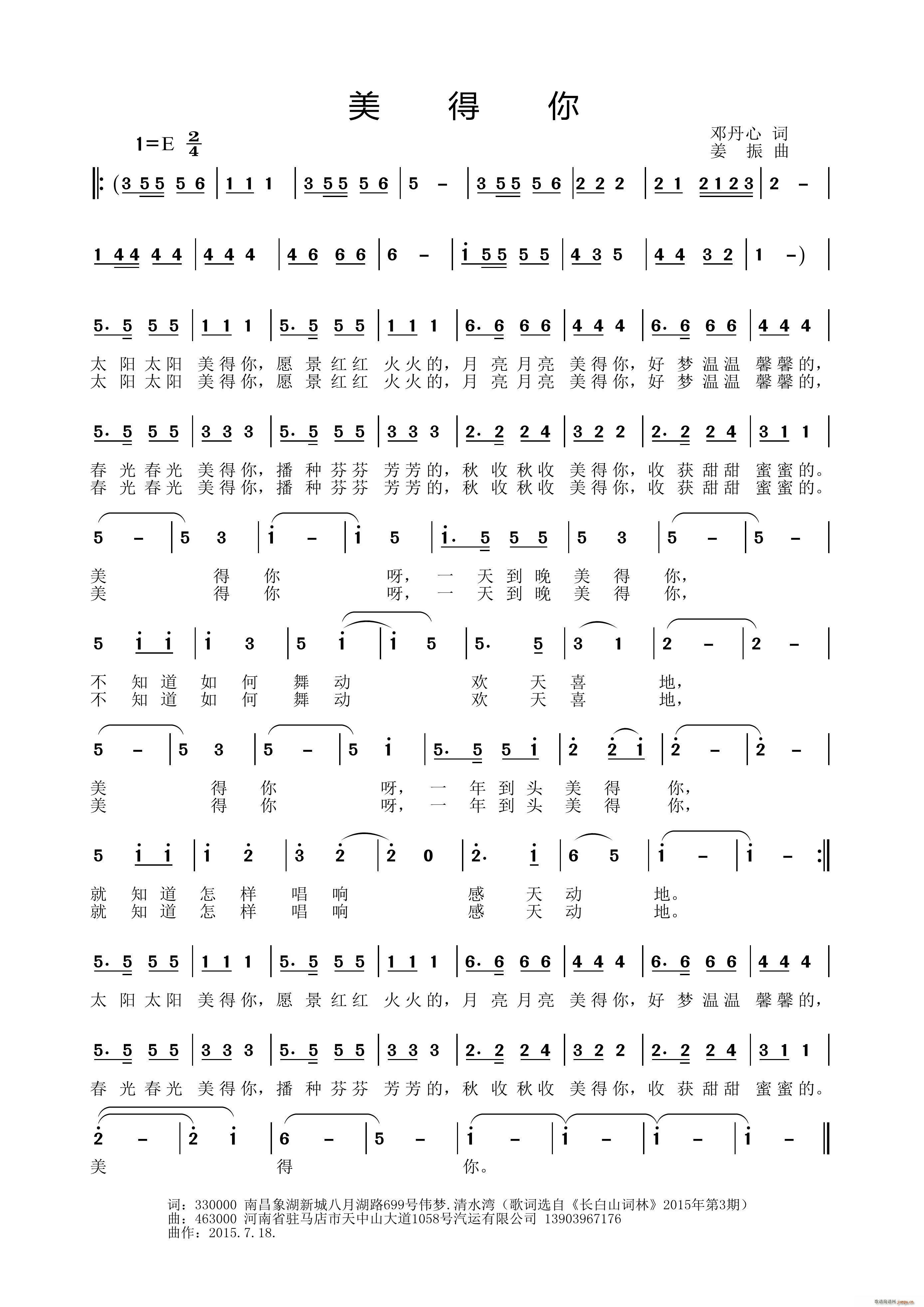 ������(���ָ��V)1