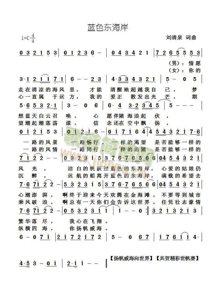 �{ɫ�|����(���ָ��V)1