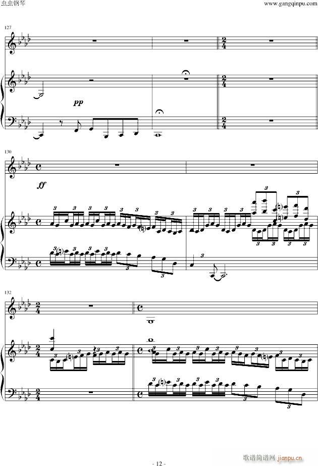 without  you(����V)12