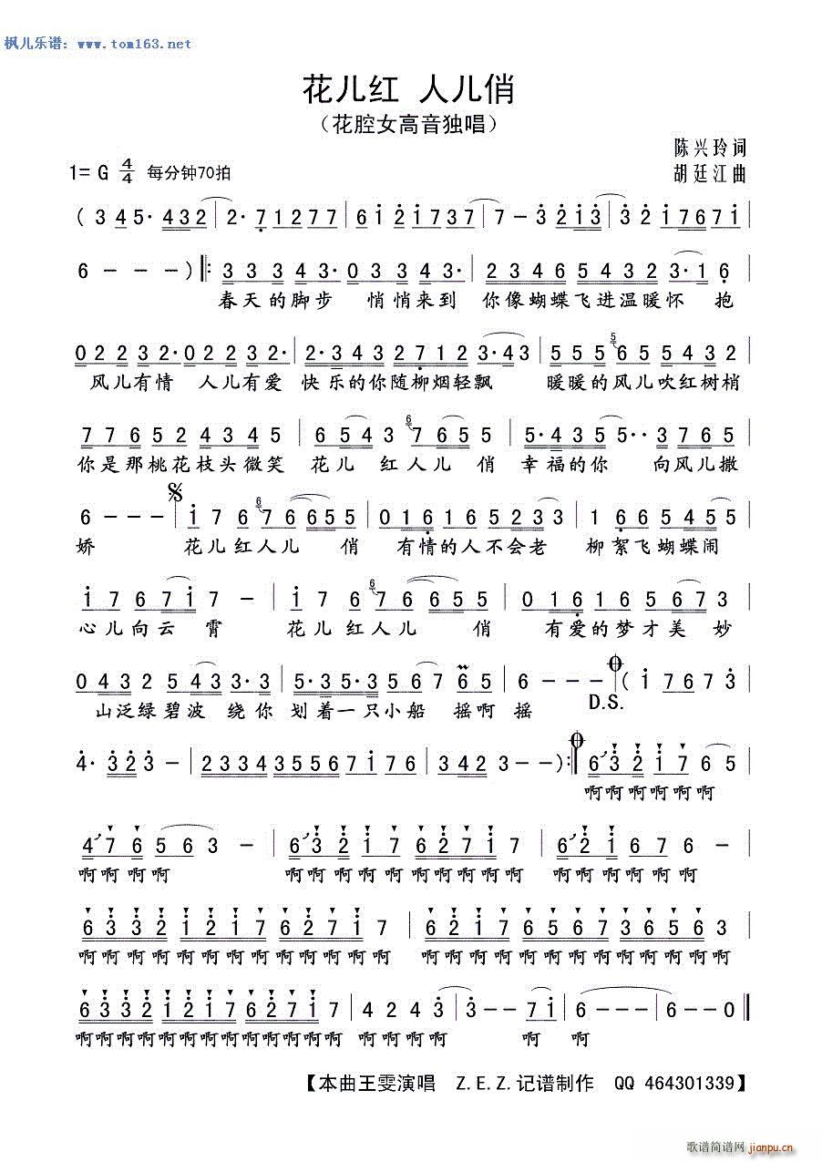 �����t �˃��� ��ǻŮ����(ʮ�ּ�����)1