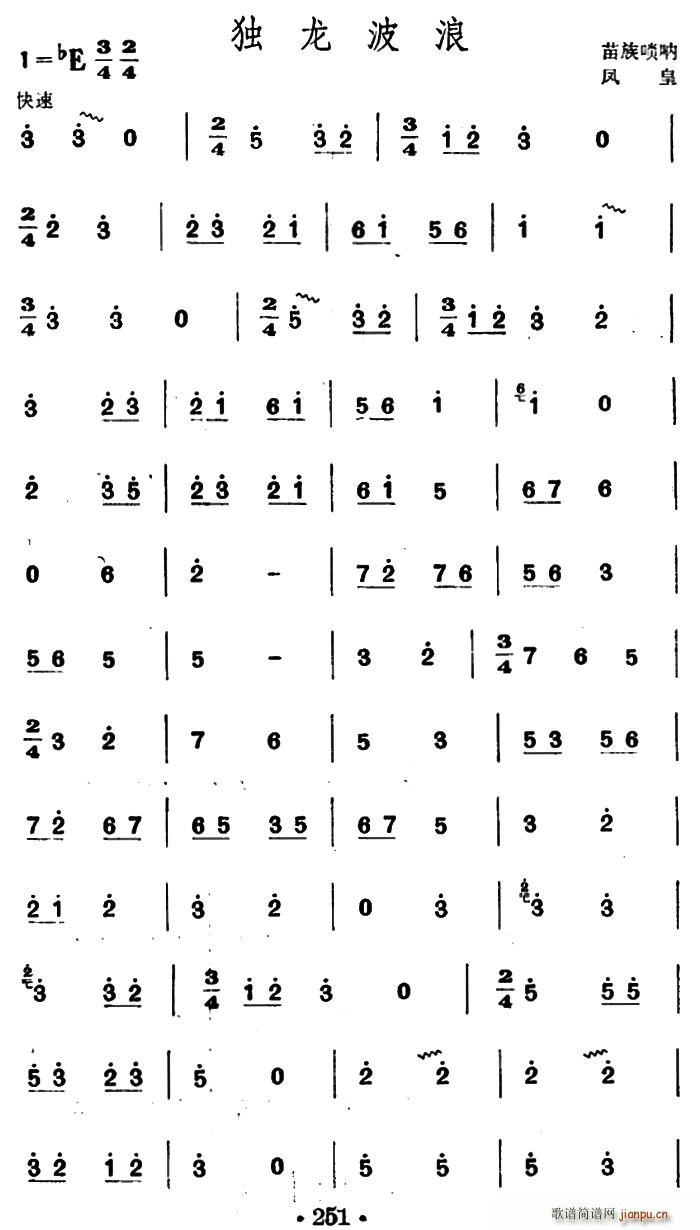 �������� ������(����V)1