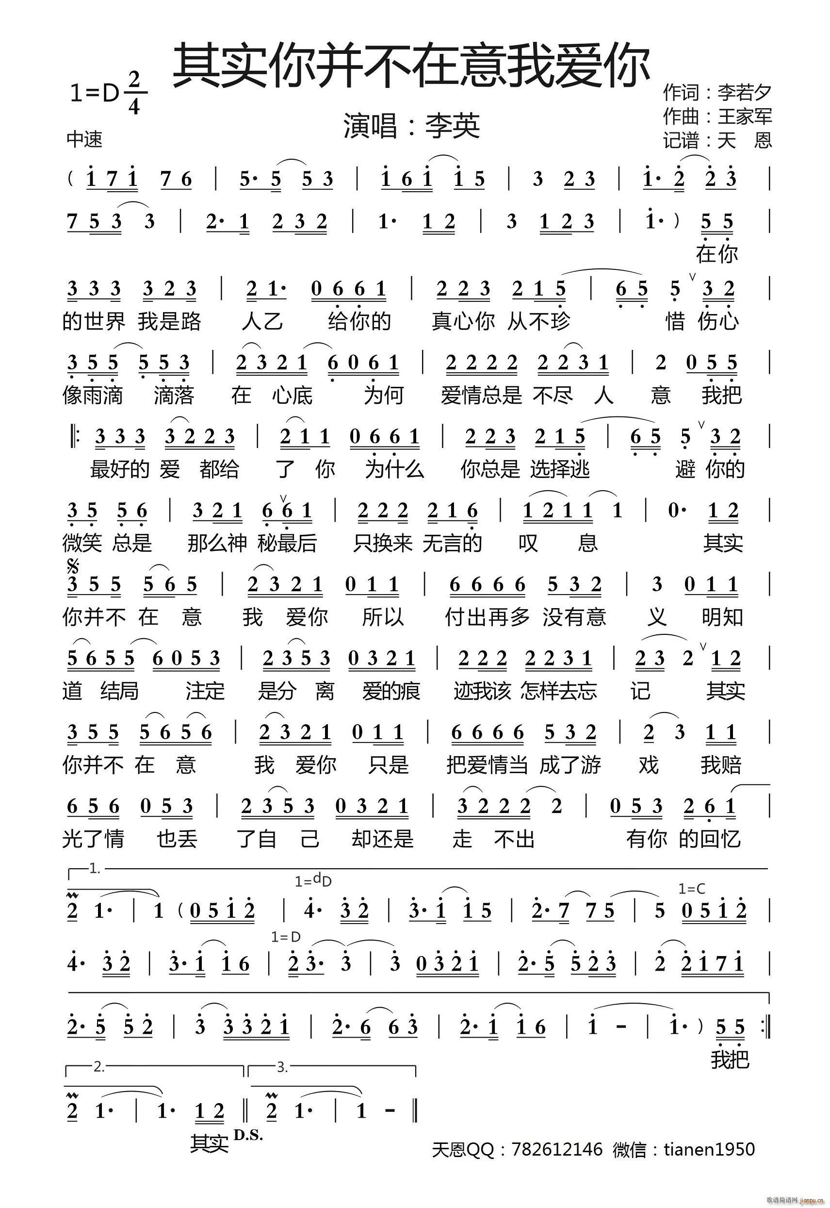 �䌍(sh��)�㲢�������Ґ�(��i)��(ʮ�ּ�����)1