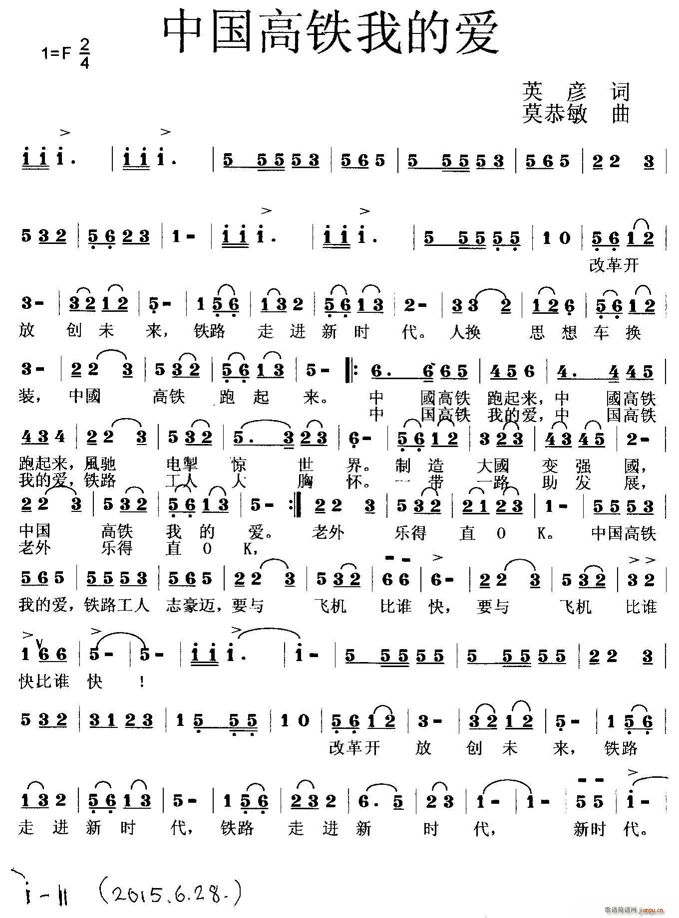 �Ї����F�ҵĐ�(��i)(���ָ��V)1