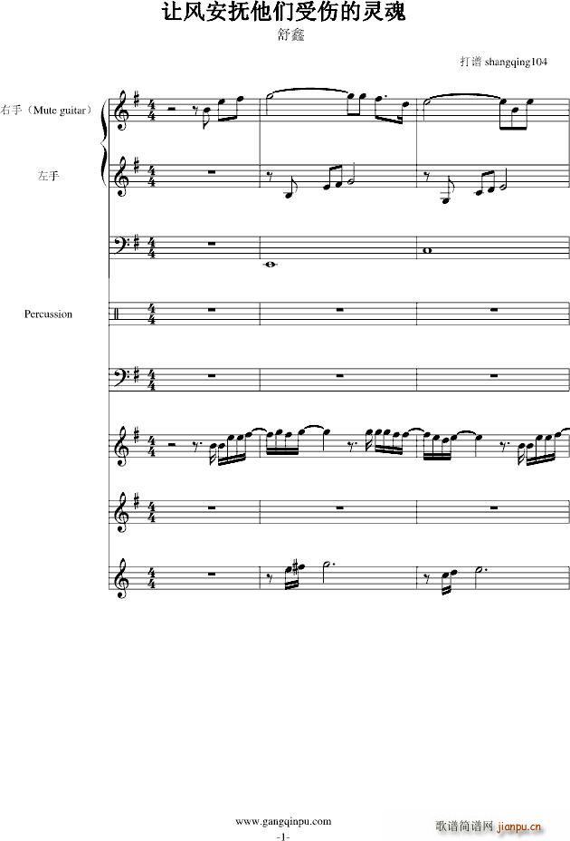 ׌�L(f��ng)ȥ���������܂����`��(����V)1