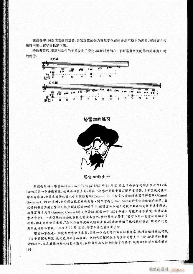 �ŵ伪������̳�121 180(�����V)36