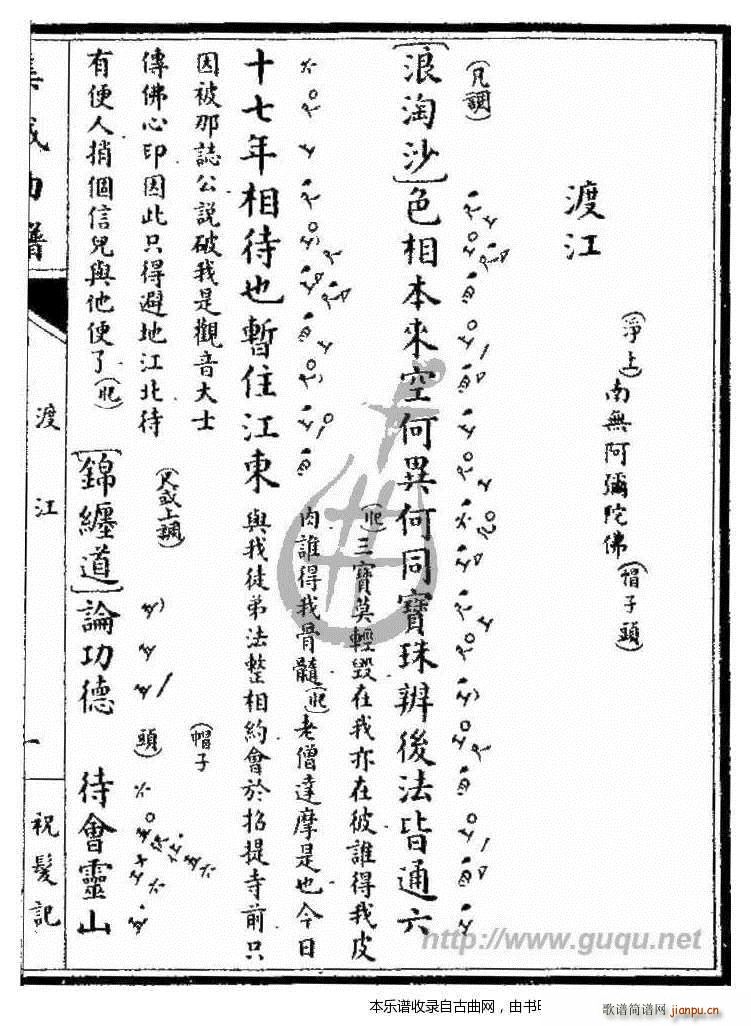 ף�l(f��)ӛ �ɽ�(���ָ��V)1