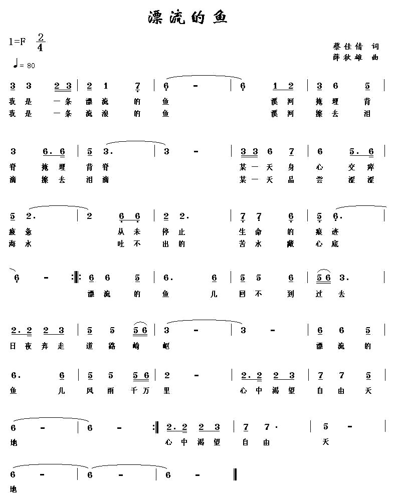 Ư�����~(y��)(���ָ��V)1