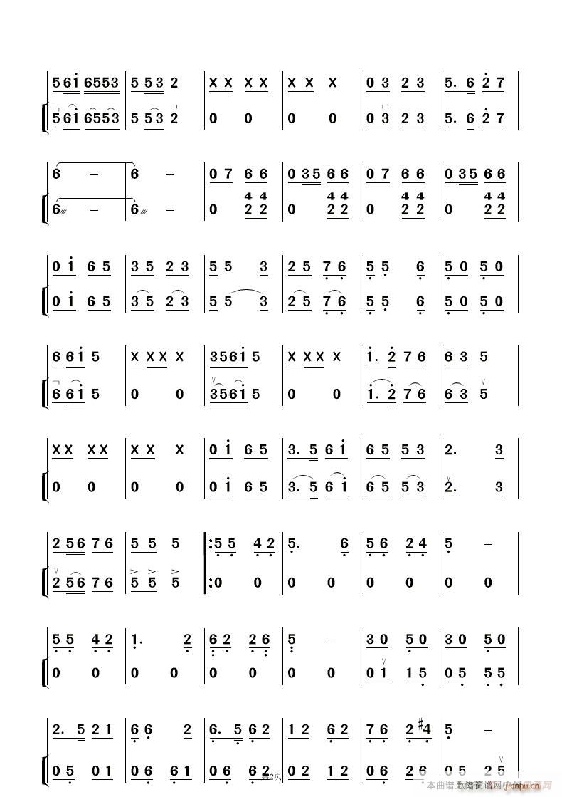 ����茹��[�´� ��(l�� )���� ��(���V)12