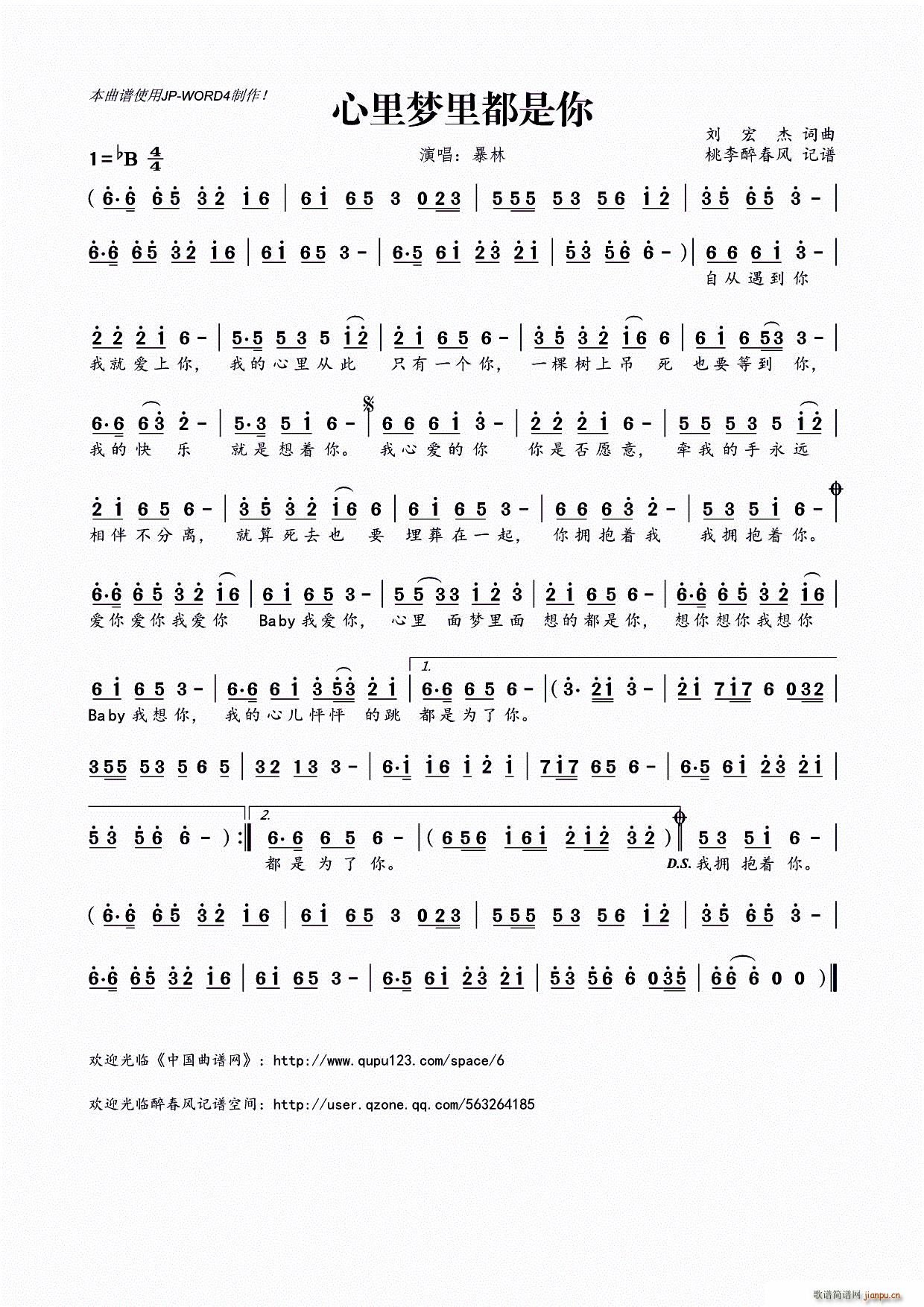 ?�����(m��ng)�ﶼ����(���ָ��V)1