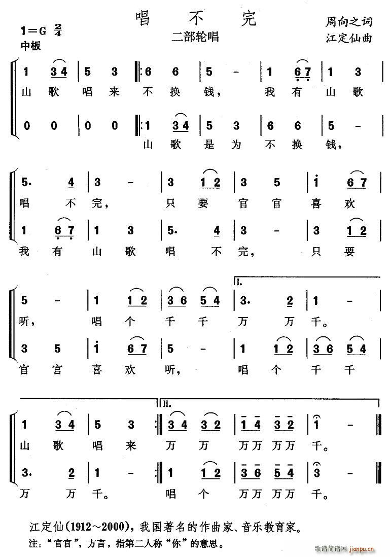 ������(���ָ��V)1