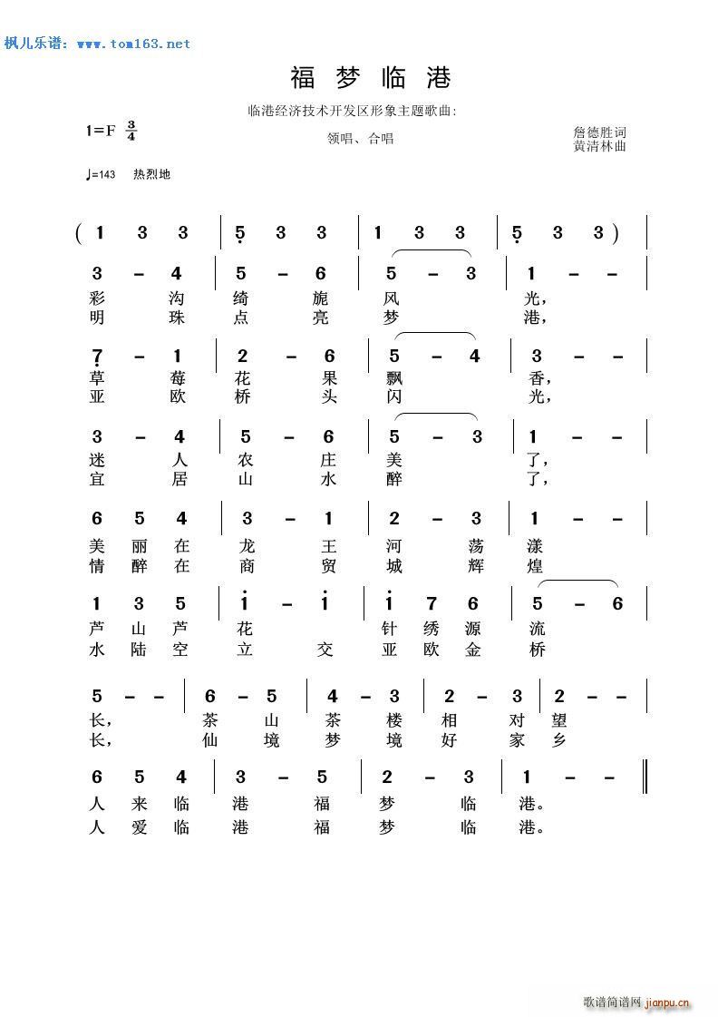 ����(m��ng)�R�� �R�۽�(j��ng)�����g(sh��)�_(k��i)�l(f��)�^�������}����(ʮ�ּ�����)1