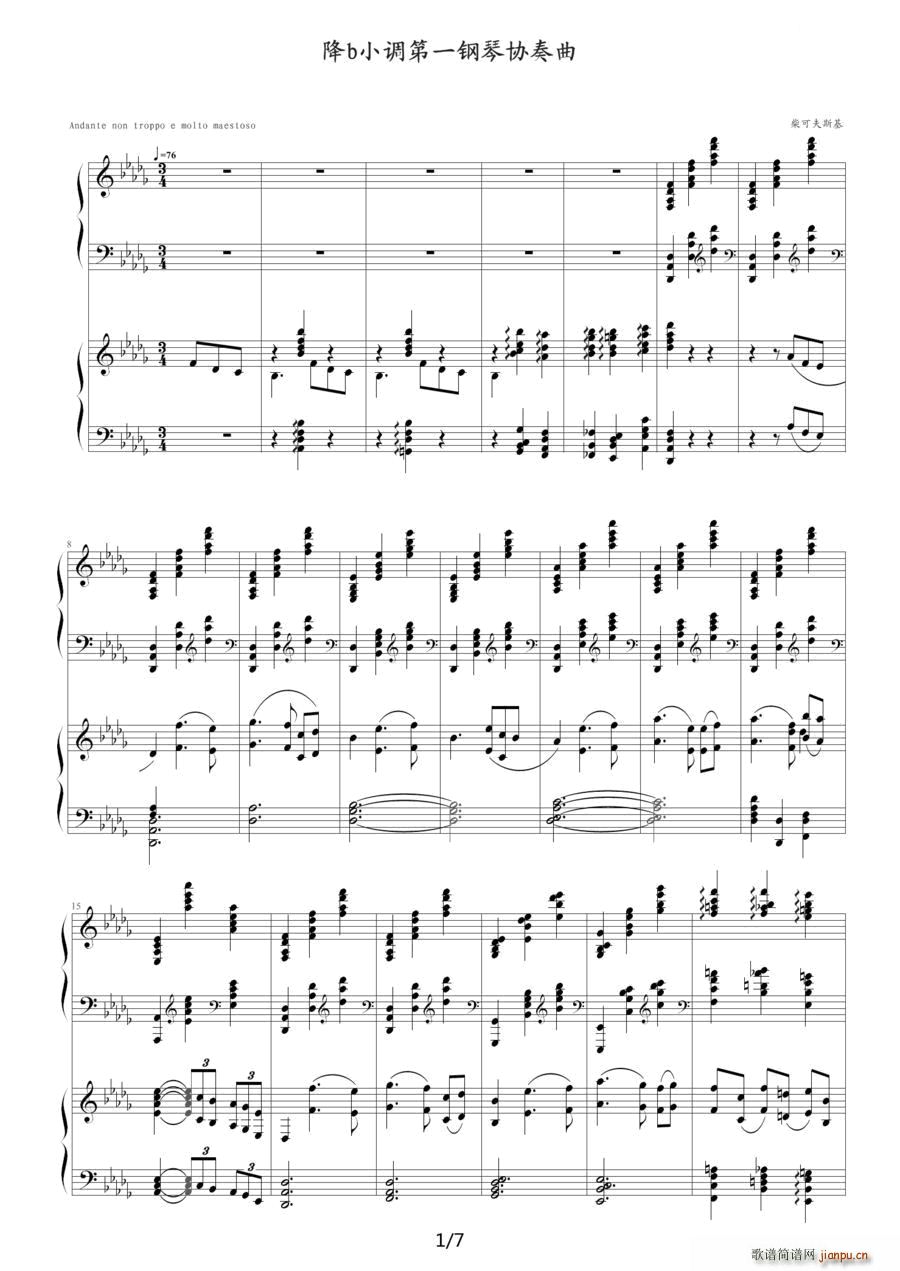 ��bС�{��һ��مf(xi��)���� ����(li��n)��(����V)1