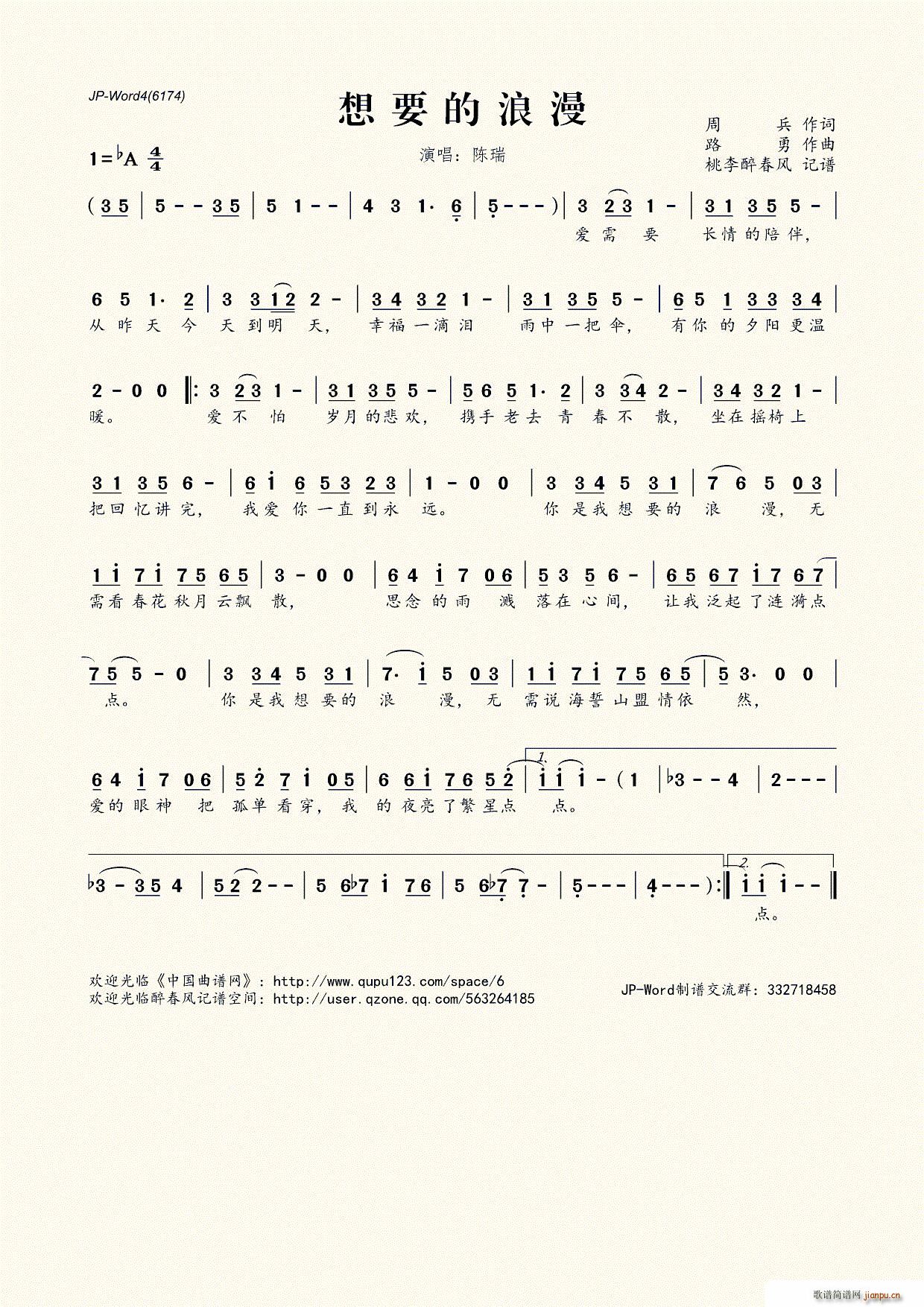 ?��Ҫ������(���ָ��V)1