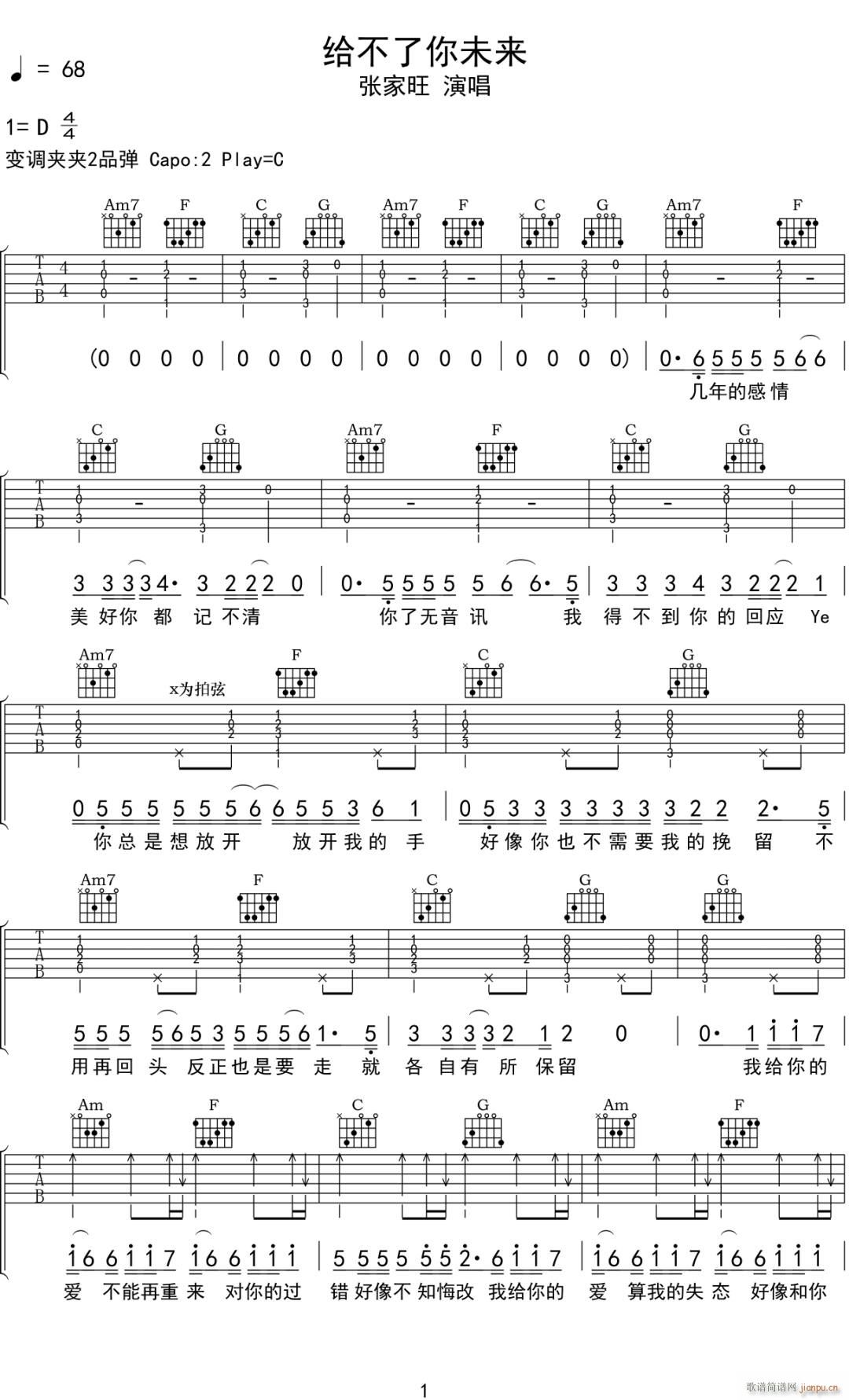 �o������δ��(l��i) C�{ԭ��(�����V)1