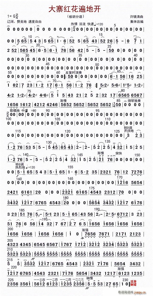 ��կ�t������_(k��i) ���(�����V)1