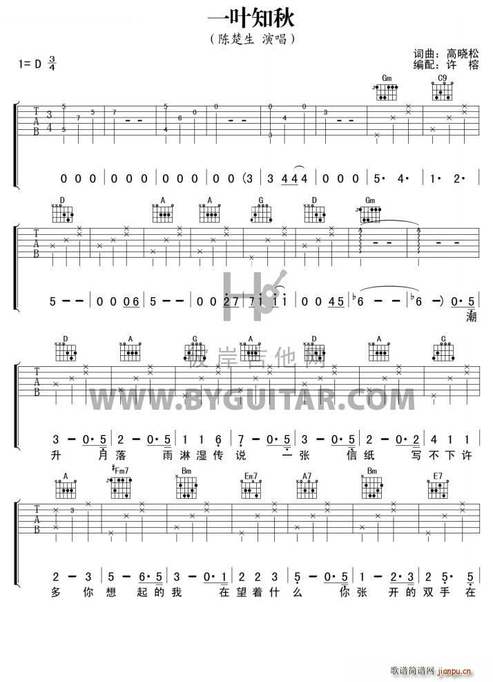 һ�~֪�� ���������V �S�ž����(�����V)1