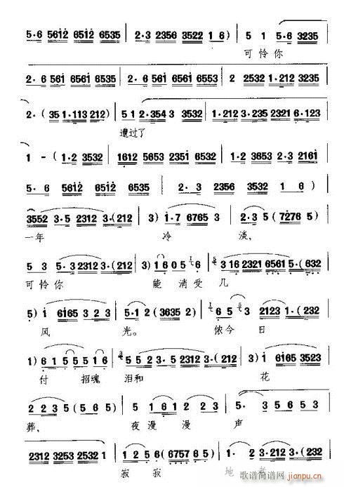 ������ѻ��z�������K(ʮ�ּ�����)3