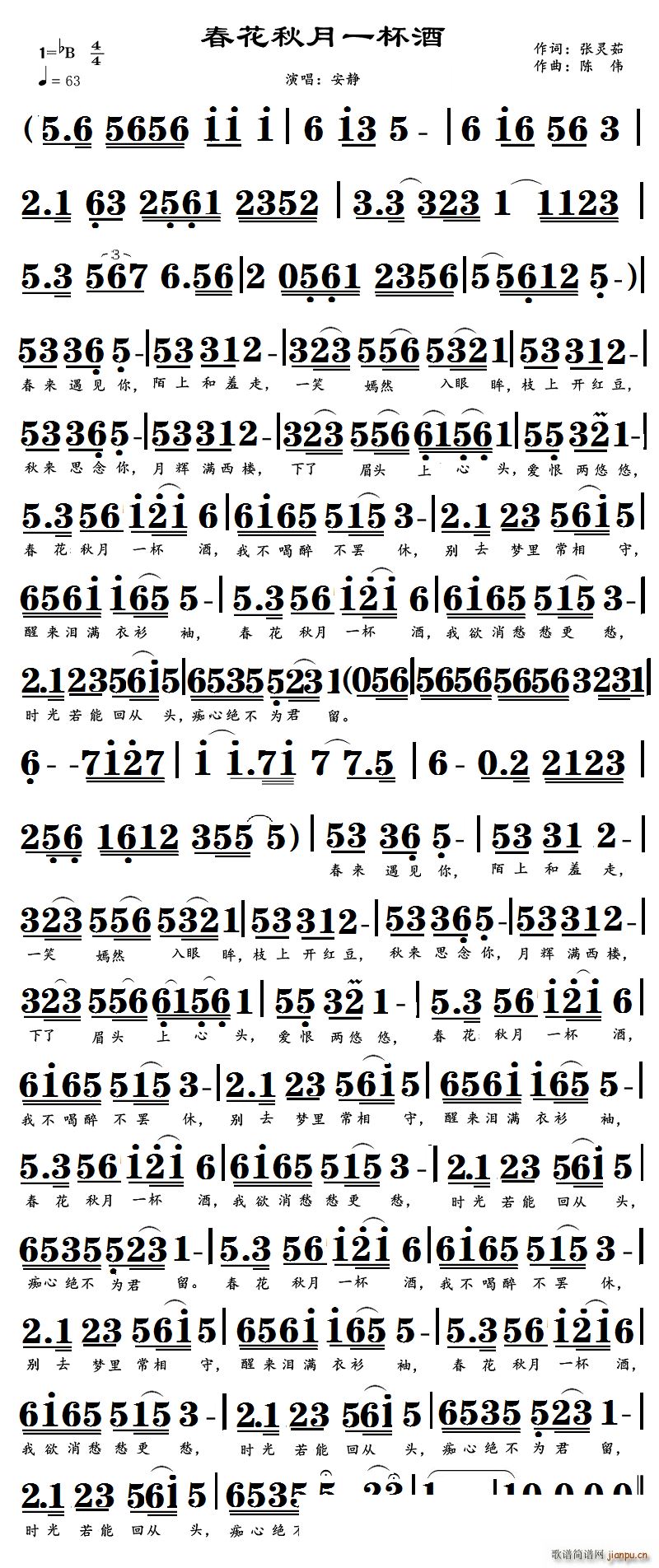 ��������һ����(���ָ��V)1