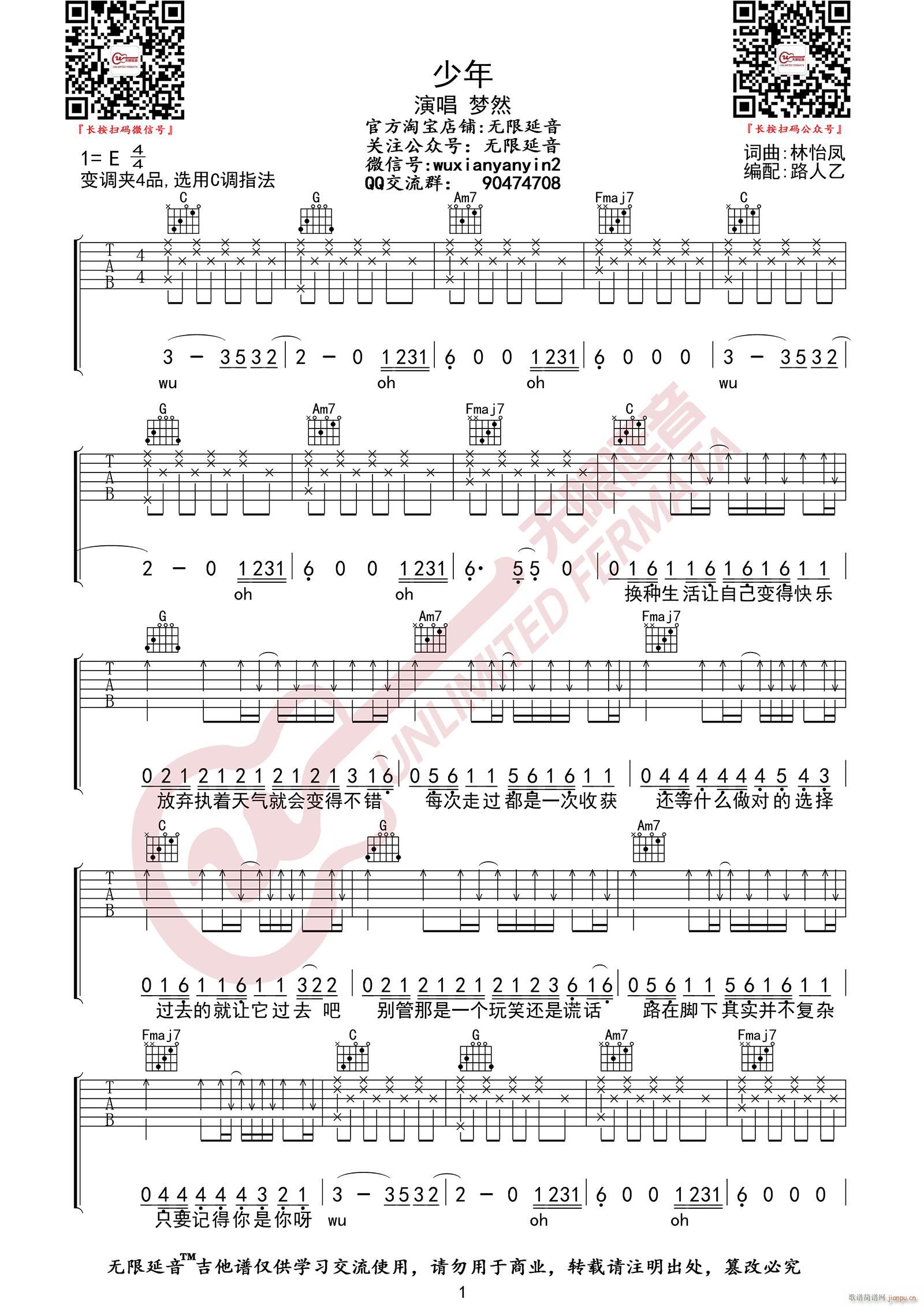 ���� C�{ָ����(ji��n)�ΰ�(�����V)1